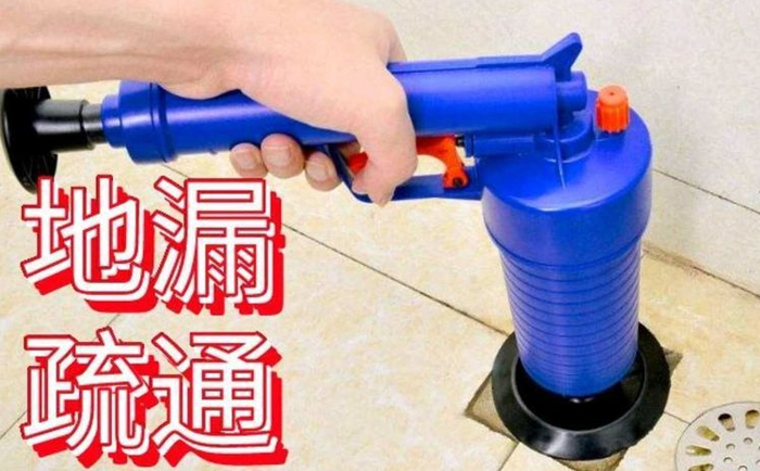 可克达拉疏通地漏